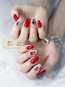 閨匠ビューティサロン 上野店/持ち込み