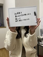 ムム(MooMoo)/お客様の声