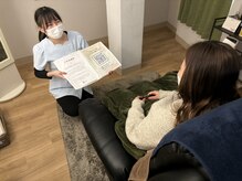 癒し～ぷ 高知帯屋町店/カウンセリング /高知 帯屋町