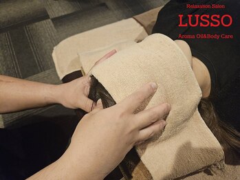 ルッソ 白浜店(LUSSO)/