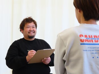 ミヤビ(MIYABI)/カウンセリング