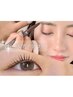 【土日祝限定】パリジェンヌ＋美眉アイブロウWAX 6600円［JR三ノ宮］