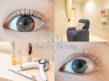 リーナ(LiNA Beauty Garden)