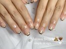 フレンチネイル