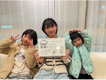 モアトゥインクル 山口店(MORE twinkle)/3歳から脱毛可能です☆