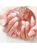 【オフのみ】ハンド　1500円★