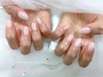 リノ ネイル(Rino nail)/いちごみるく　70531
