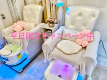 レアネイル 新宿(le'a nail)