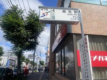 ボダラク(bodaraku)/地下鉄4番出口を出て左側