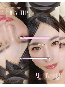 シュリ バイ ハオ(shuril by hao)/夏はエクステでヨレ知らずに！