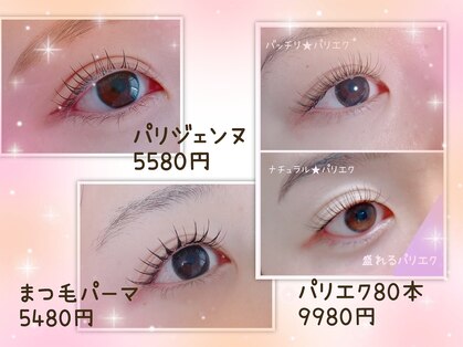 シエテ 武蔵小杉(Siete)の写真