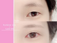 リシェル アイラッシュ 平塚店(Richelle eyelash)/ラッシュリフト/まつげパーマ