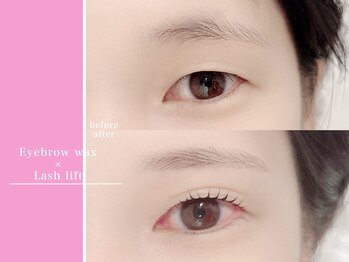 リシェル アイラッシュ 平塚店(Richelle eyelash)/ラッシュリフト/まつげパーマ