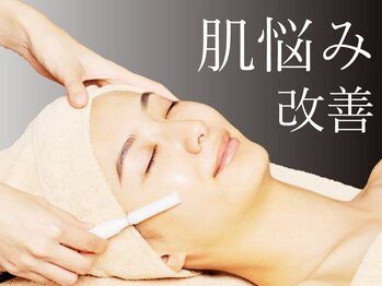 イービーシーシー藤沢(e.b.c.c.)の写真/プロがセレクトする肌質改善ケア【毛穴洗浄フェイシャル+オプション2種70分】肌質に合わせたシミしわ改善！