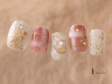 アイネイルズ 吉祥寺店(I nails)/クリスマスツリーチェック