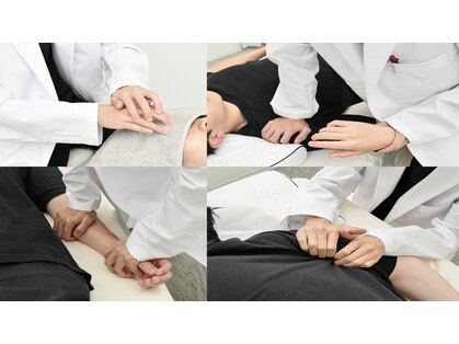 フォチュレ フジミノ(Forchure FUJIMINO)の写真