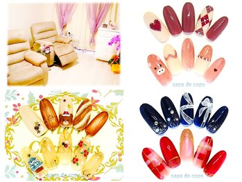 本八幡ネイルサロン サパ デ コポ(sapa de copo)