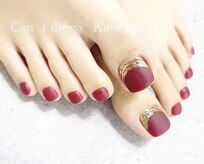 キャンアイドレッシー 川越店(Can I Dressy)