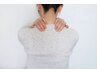 再来のお客様専用【首肩スッキリ♪】つらいコリをやさしく整える整体50分