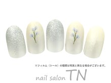 ティーエヌ トライアル厚別店/5月定額5900円→オフ込み3500円