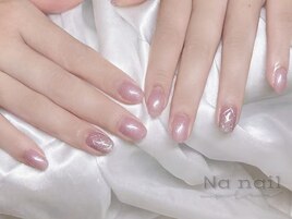 パープルネイル