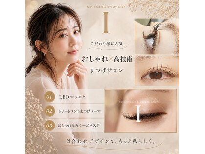 アイ(I)の写真