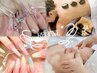 【ネイル×リラクゼーションセット割】 割り¥500