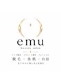 エミュー 日進赤池店(emu)/shiori