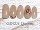 ギンザ クワトロ(GINZA Quattro)の写真/平日16:00までのご予約限定で昼割4000円～!シンプル派にはHand LuxuryAコース6500円がオススメ♪