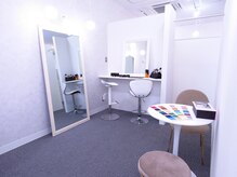 ブリエ(Briller)/メイクレッスンに適したお部屋