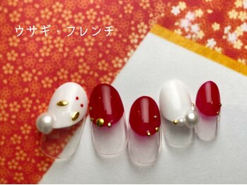 パスリー ネイルアンドケア(Parsley Nail&Care)/