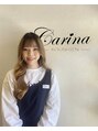 カリナ(Carina)/辻本奈見