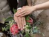 【花嫁様の事前準備に♪】お試し用ブライダルシェービング(保湿付き)