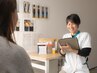 【コースご購入済みの方】