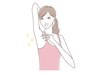 【はじめての両脇脱毛】痛みが少なくしっかり抜ける！施術も早い！うる艶美肌