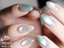 ノエル(Noel)/ターコイズデザイン マグネット