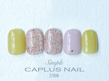 キャプラスネイル ミュウ(CAPLUS NAIL Mew)/■シンプルプラン■ 2508