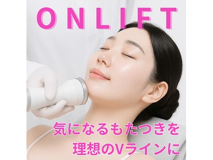 マヤヒメ(mayahime)の写真