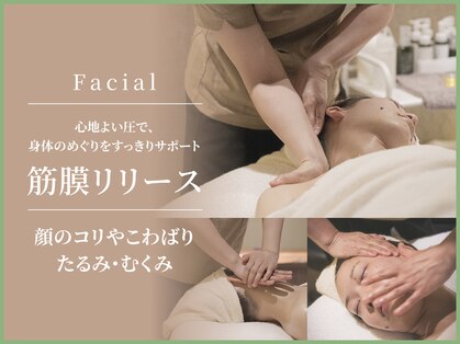 オチャスパ(OCHA SPA)の写真