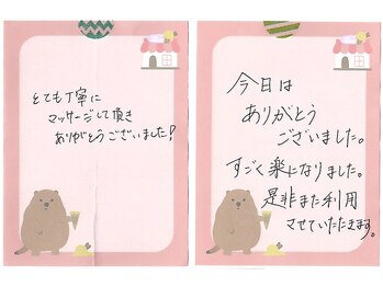 オネム(ONEMU)/ドライヘッドスパ/マッサージ