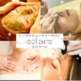 エクラーレ(eclare)