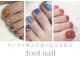 リリネイル(LiLi Nail)の写真/オシャレは足元から!◎技能検定1級のネイリストが丁寧に施術*納得のいく指先へ