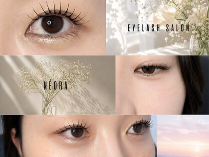 ネオラ 西梅田店(NEORA)の写真