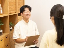 空とぶ整体の雰囲気（丁寧なカウンセリングであなたに合わせた施術を行います）