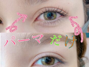 デリカ 溝の口店(DELICAT)/パリジェンヌラッシュリフト