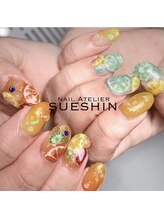 スーシン(SUESHIN)/