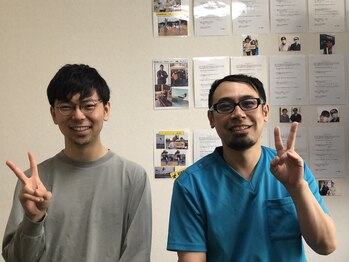 加良多屋(からだや)/ギクッとやった腰が改善！