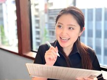 アイラッシュリゾートカハラ 秋田店