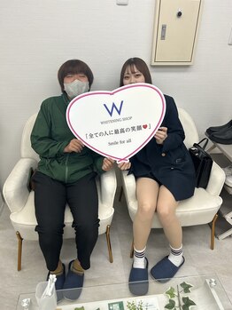 ホワイトニングショップ 高知店/☆お客様スナップ☆