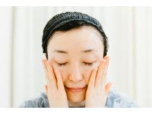 サワ きたざわ接骨院(sawa)/美容鍼＆セルフハーブセット